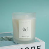 شمعة معطرة برائحة شاي ياي يون الأبيض 200 جرام