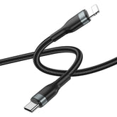 1 - كابل شحن USB-C إلى Lightning متين