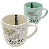 كوب سيراميك