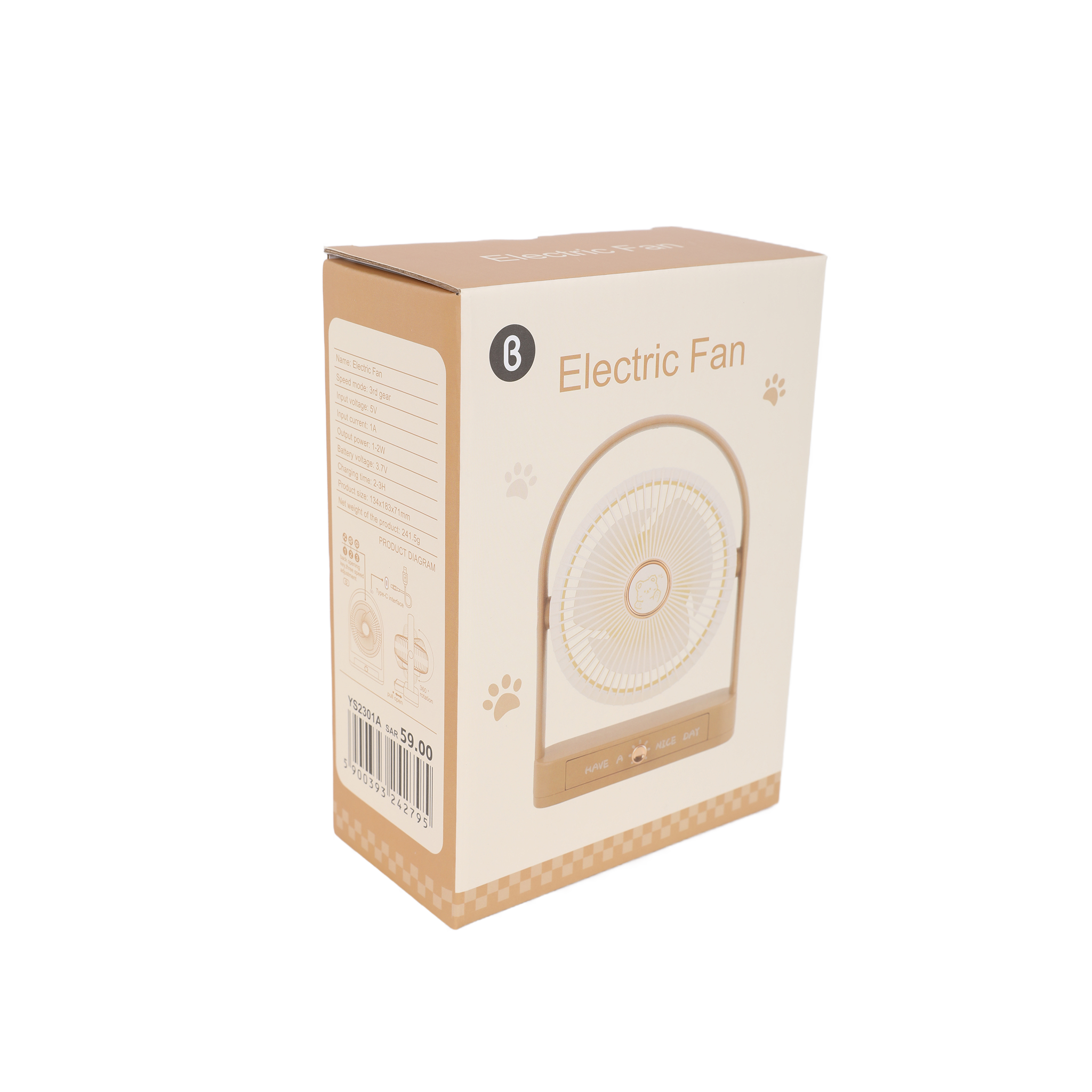 Compact Desktop Fan with Convenient Handle 4