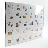Luxury Islamic Ramadan Countdown Calendar 1