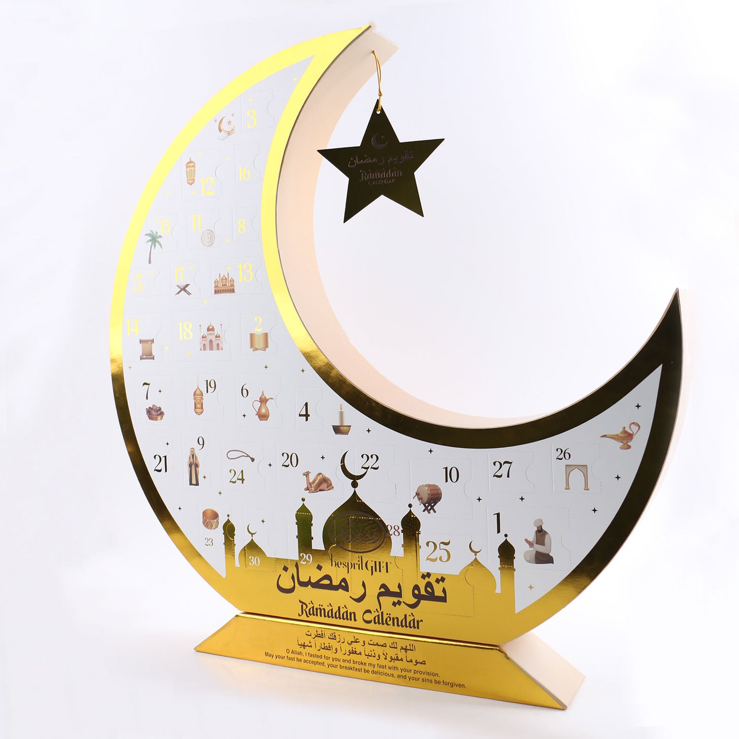 Crescent Moon Ramadan Calendar with 30 Gift Windows 3