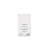 Colorful Multifunctional Massage Ball 7