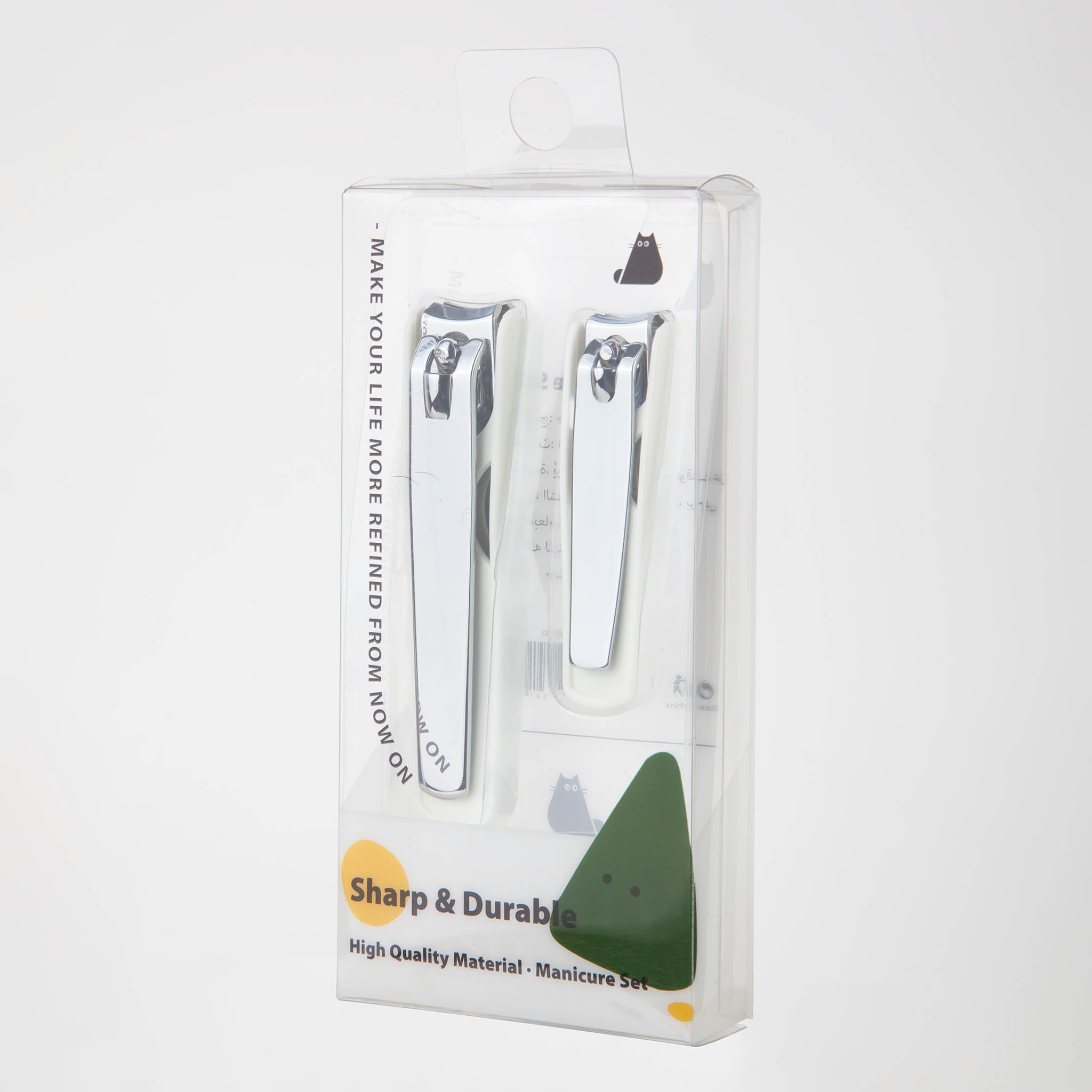 Metal Nail Clipper with Comfortable Handle 3