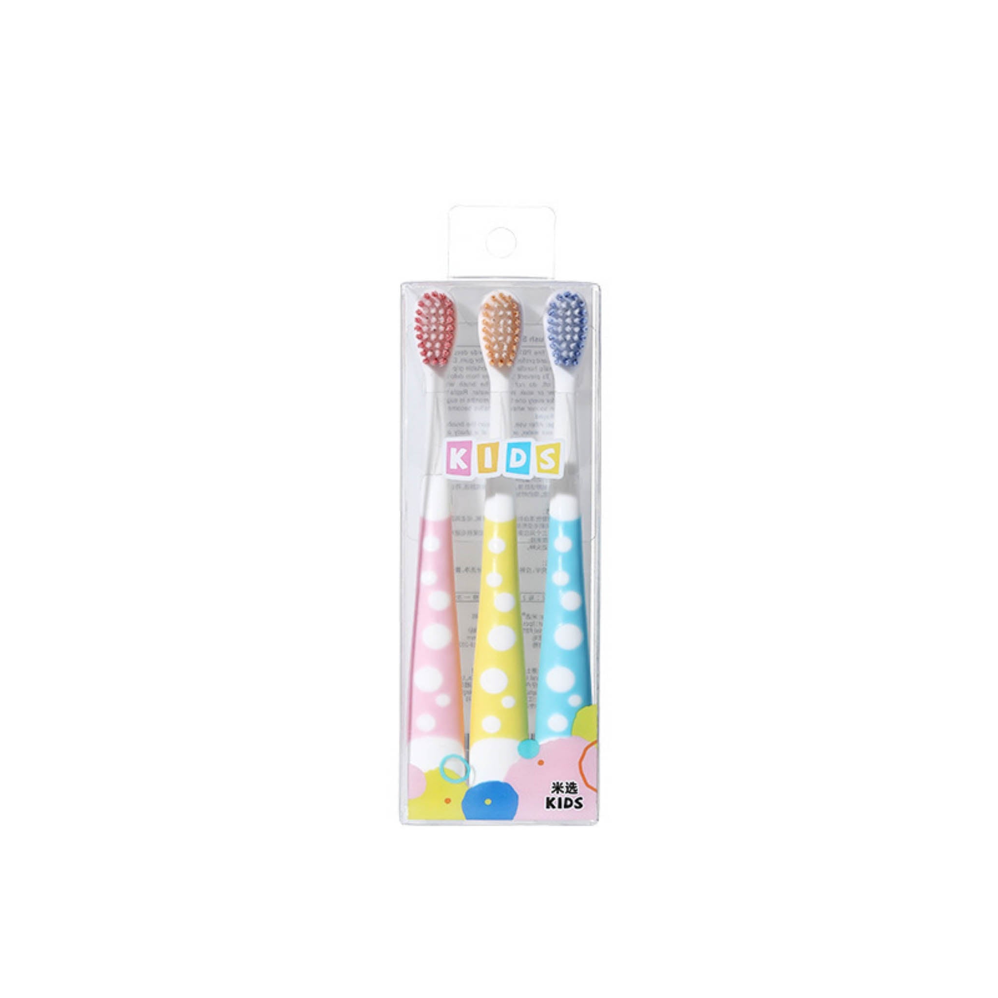 Kids Toothbrush Set 3 Pieces with Multi Colors 1