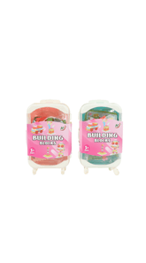 Colorful Building Blocks in Suitcase - MIDI