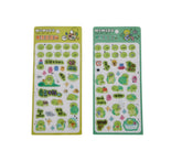 Cute Turtle Stickers - 3D Design - MIDI