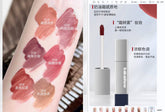 Kakashow Lip Tint - Long - Lasting Color - MIDI