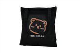 Kawaii Bear Tote Bag - MIDI