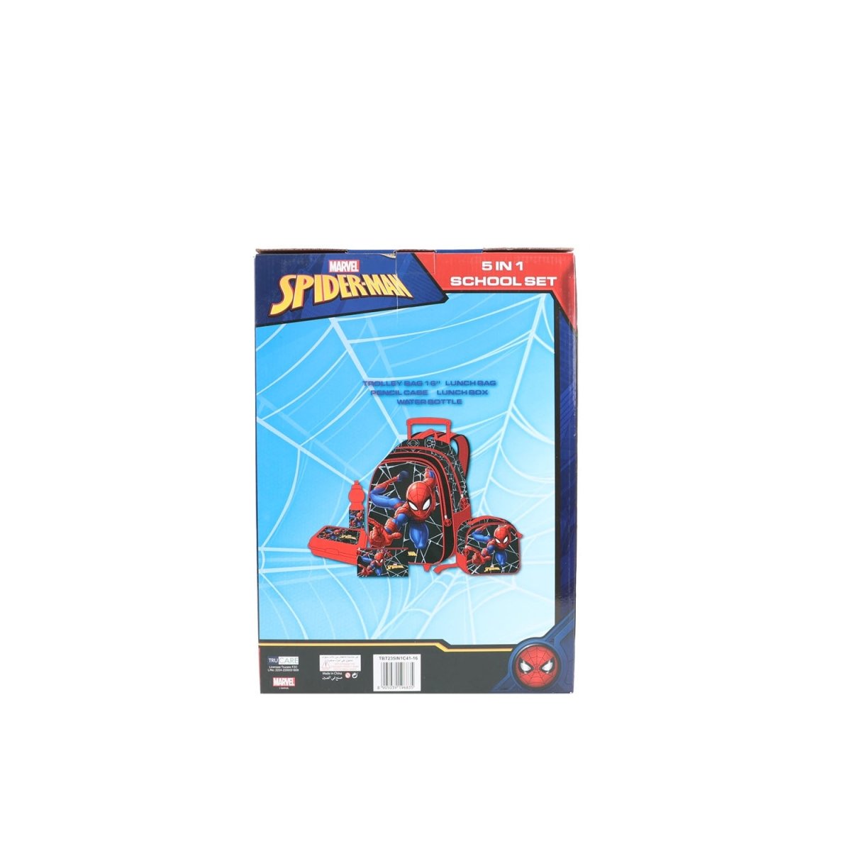 Marvel Spiderman 5 - in - 1 Trolley Bag Set 16” – School Pack - MIDI