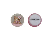MOLIYUSDING Little Bear Makeup Loose Powder - MIDI