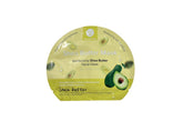 Shea Butter Moisturizing Facial Mask - MIDI