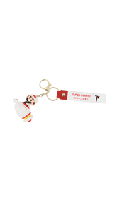 Super Mario Keychain Set - MIDI