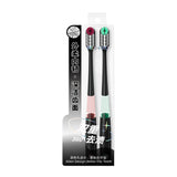 Innovative Design Deep Cleaning Toothbrush - 2 Pack