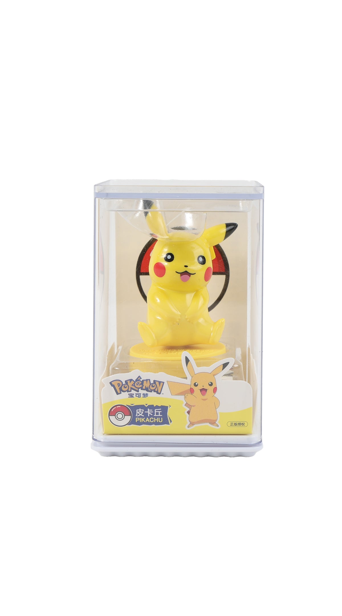 Pikachu collectible figurine in clear display box with character card