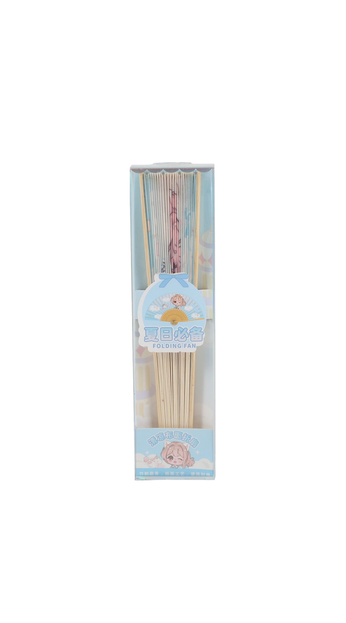 معجب small taro folding fan in retail box with light blue print