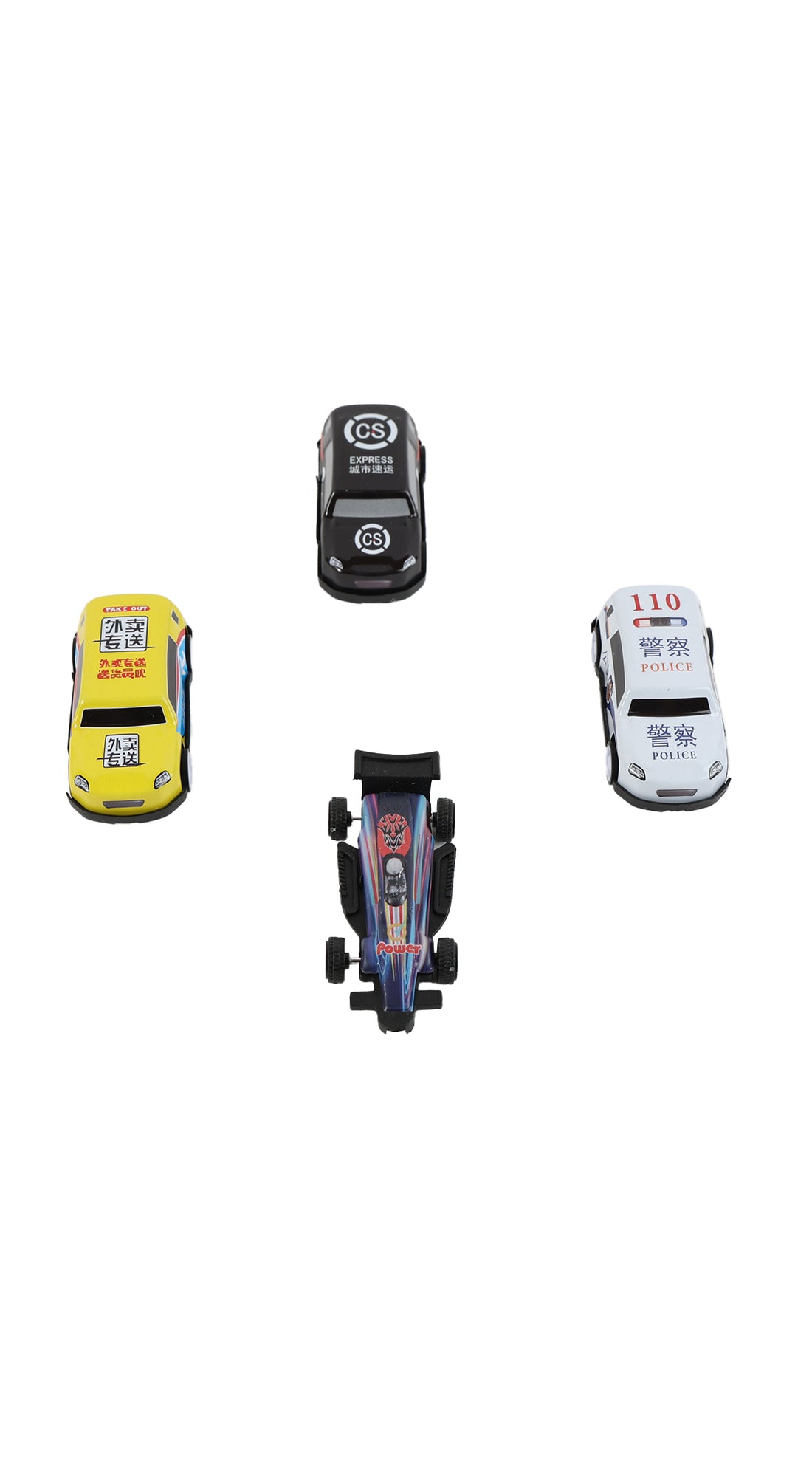 Metal racing car set with three side cars: yellow, black, and white, plus blue car.