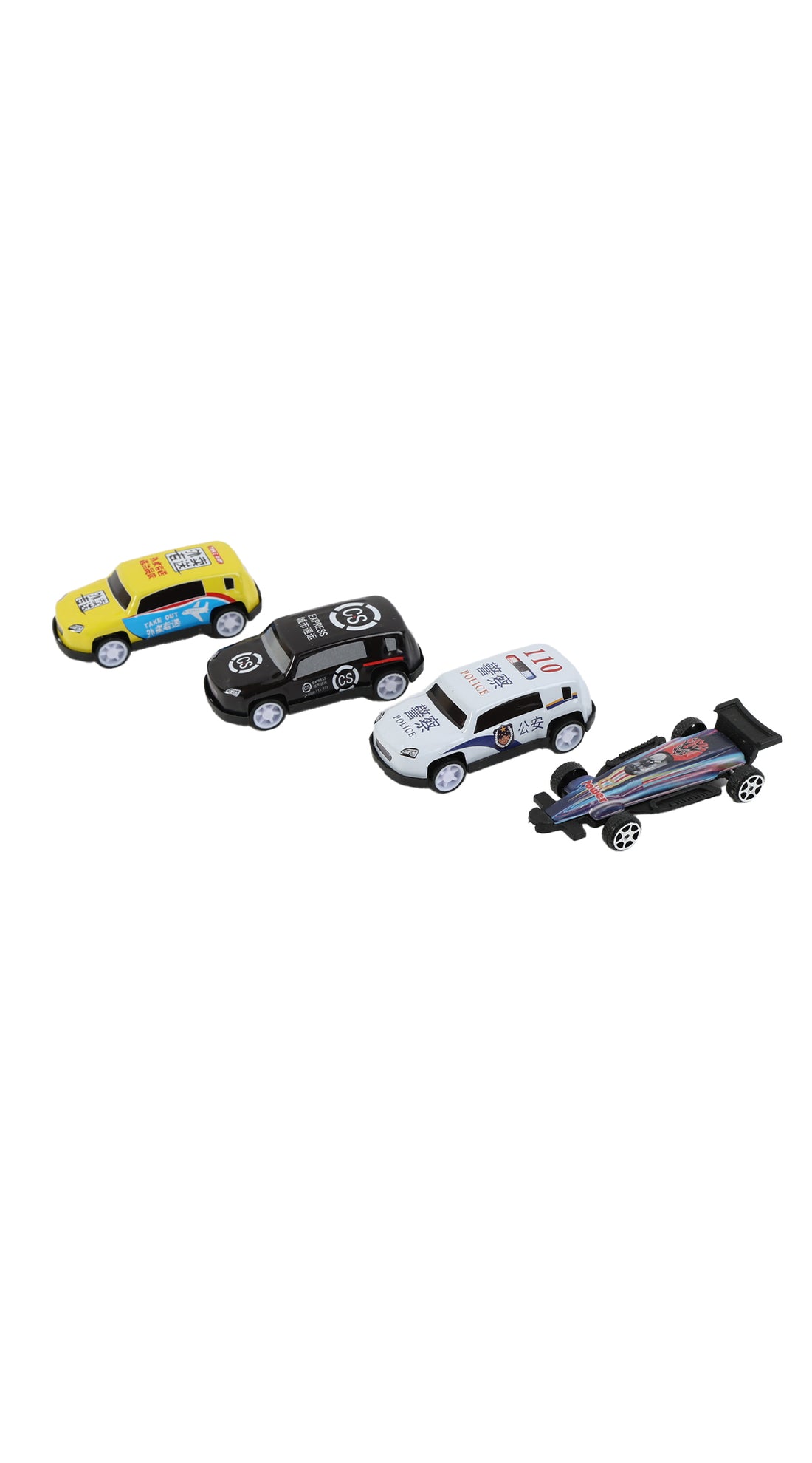 Metal racing car set of four die-cast cars: yellow, black, white, and dark blue.