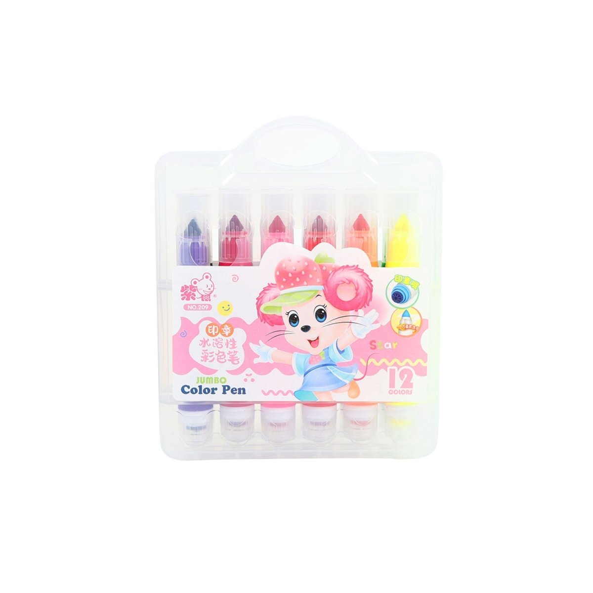 Watercolor pen set in clear case with handle, cartoon girl graphic, 12 colors