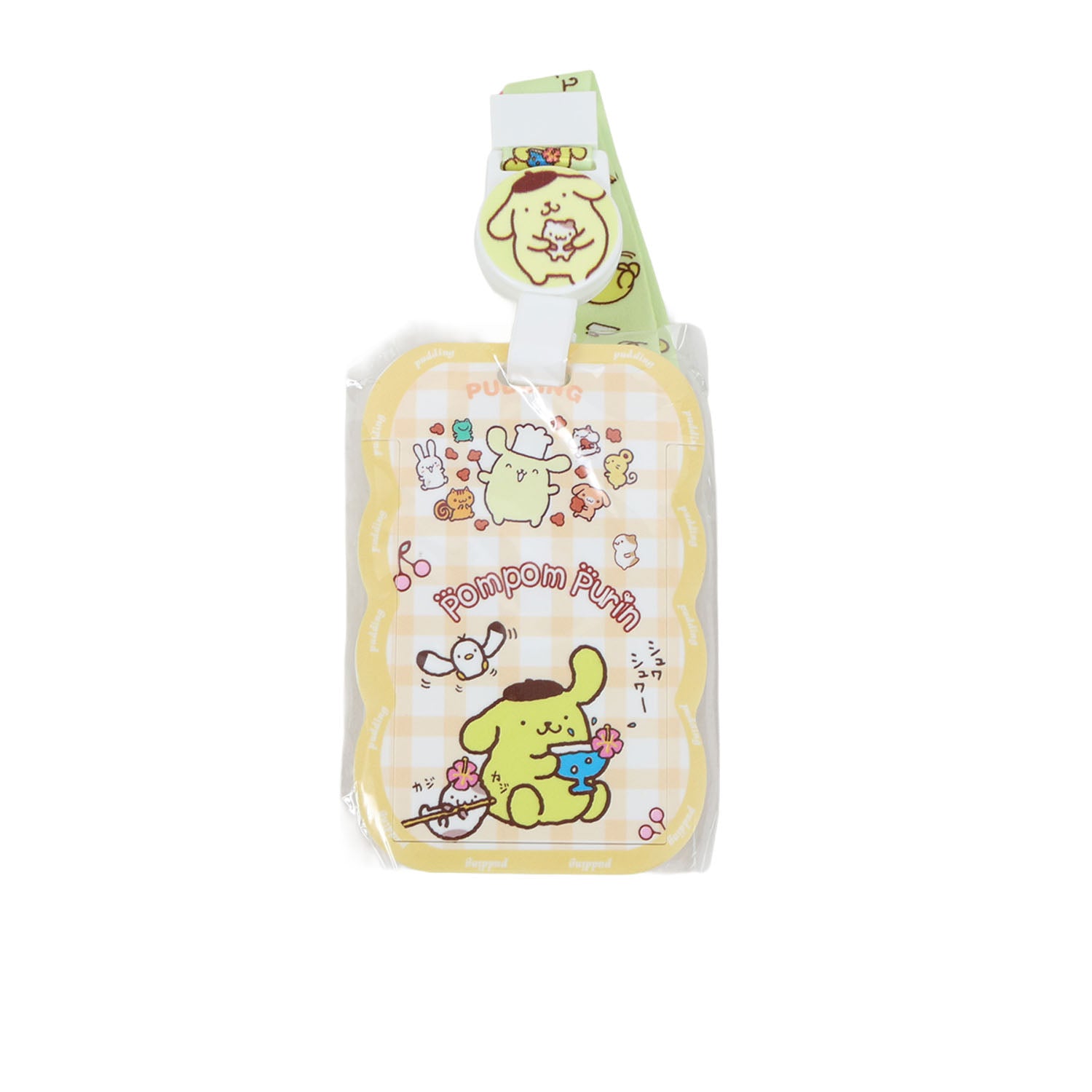 Yellow Pompompurin character card holder with bear illustration and clip strap
