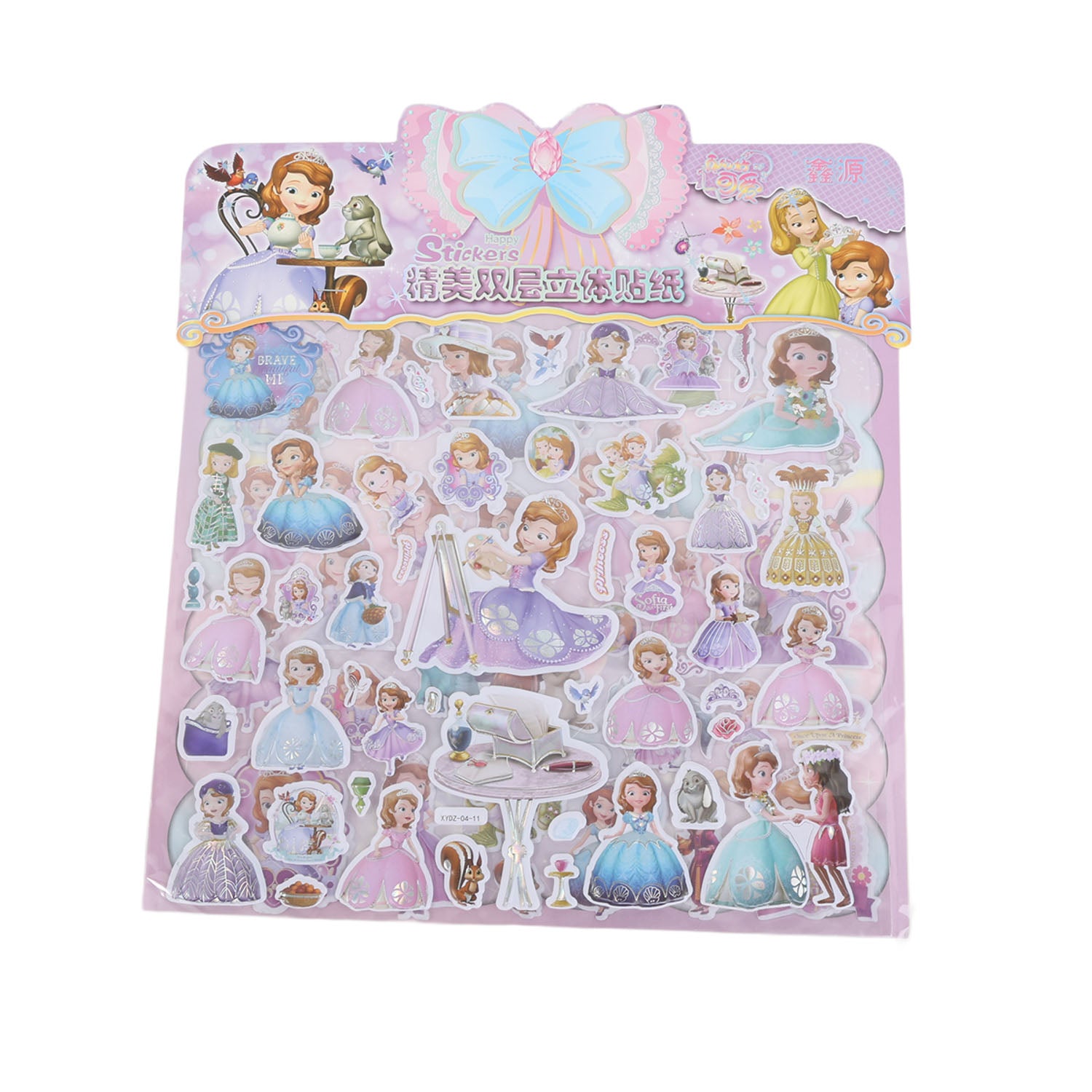 Princess-themed decorative sticker sheet with pastel gowns and character figures