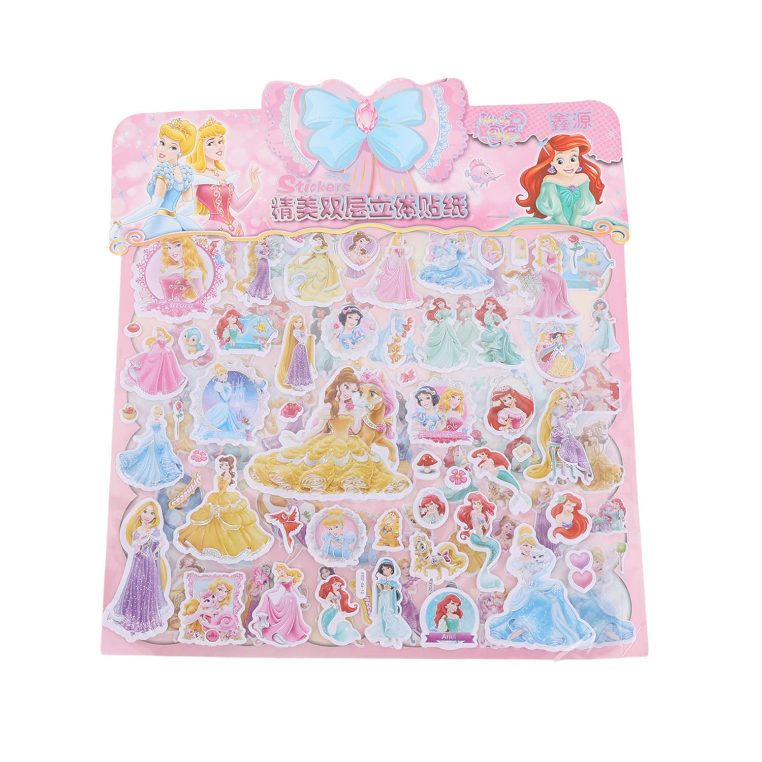 Princess-themed sticker sheet with pastel dresses, mermaid figure, and heart motifs