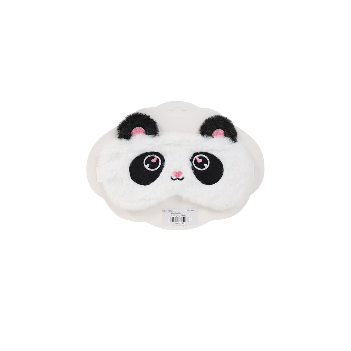 White plush sleep mask with cute panda face, black ears and pink details