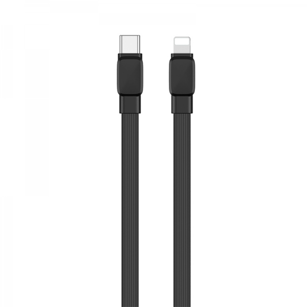 20W Type - C to iPhone Charging Cable - MIDI