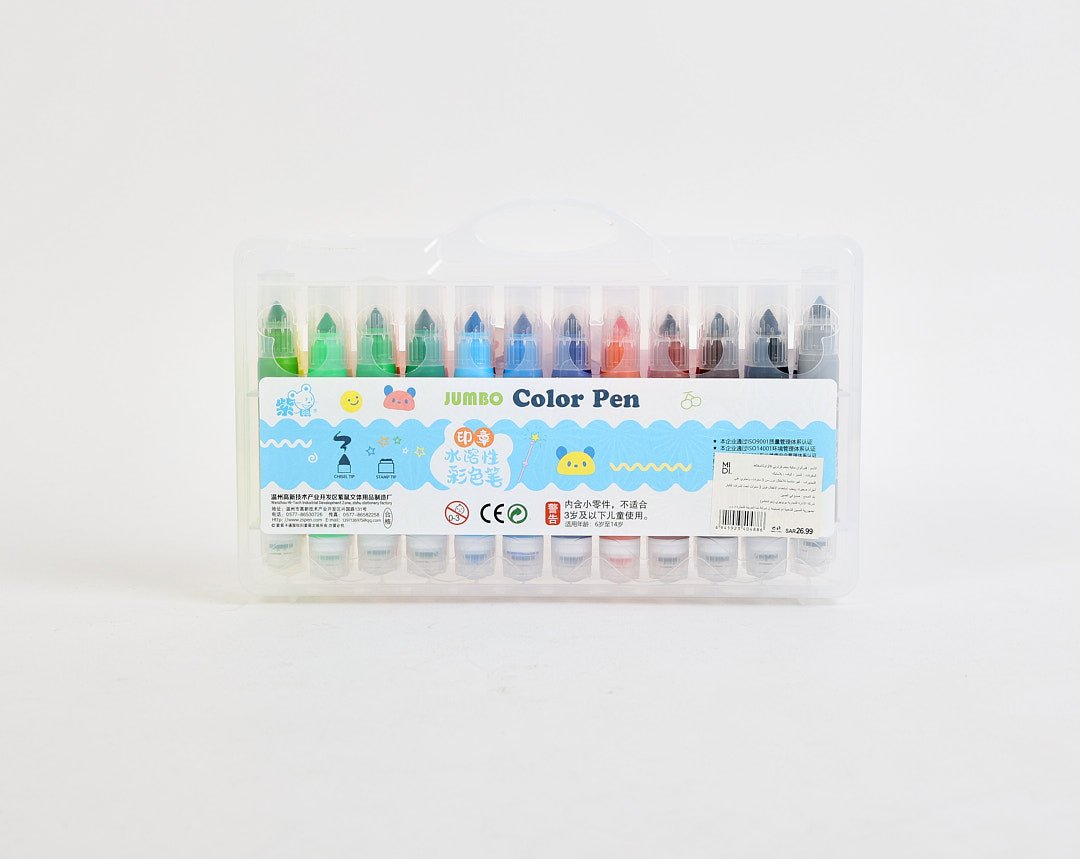 24-color cartoon stamp watercolor pen set in clear plastic case, assorted colors