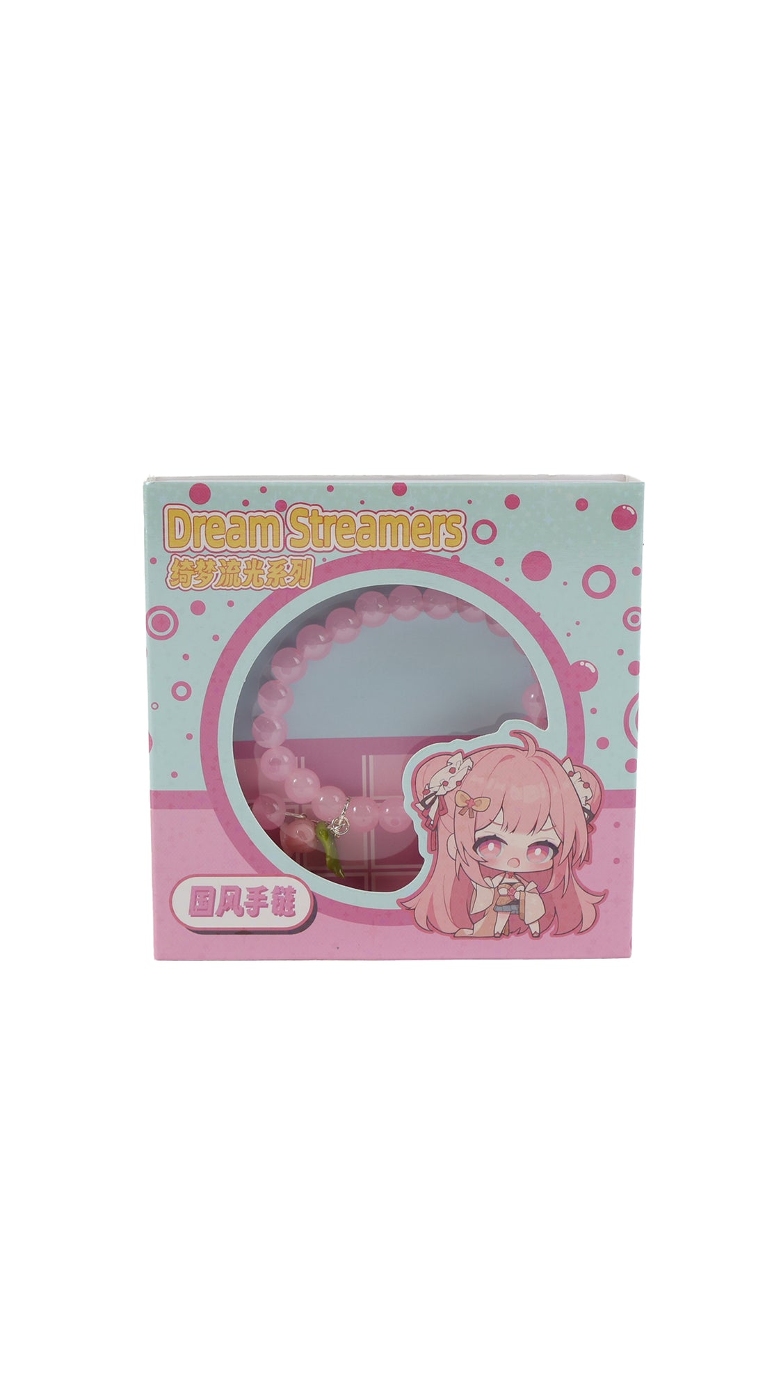 Pink pearl bead bracelet with heart charm in retail box