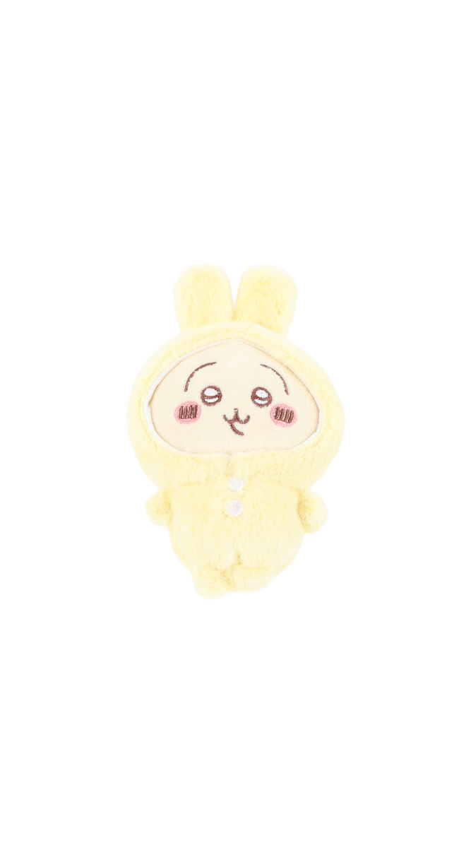 Yellow plush pajama hooded character with embroidered face and small front buttons