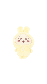 Yellow plush pajama hooded character with embroidered face and small front buttons