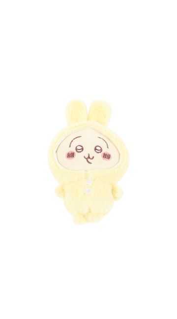 Yellow plush pajama hooded character with embroidered face and small front buttons