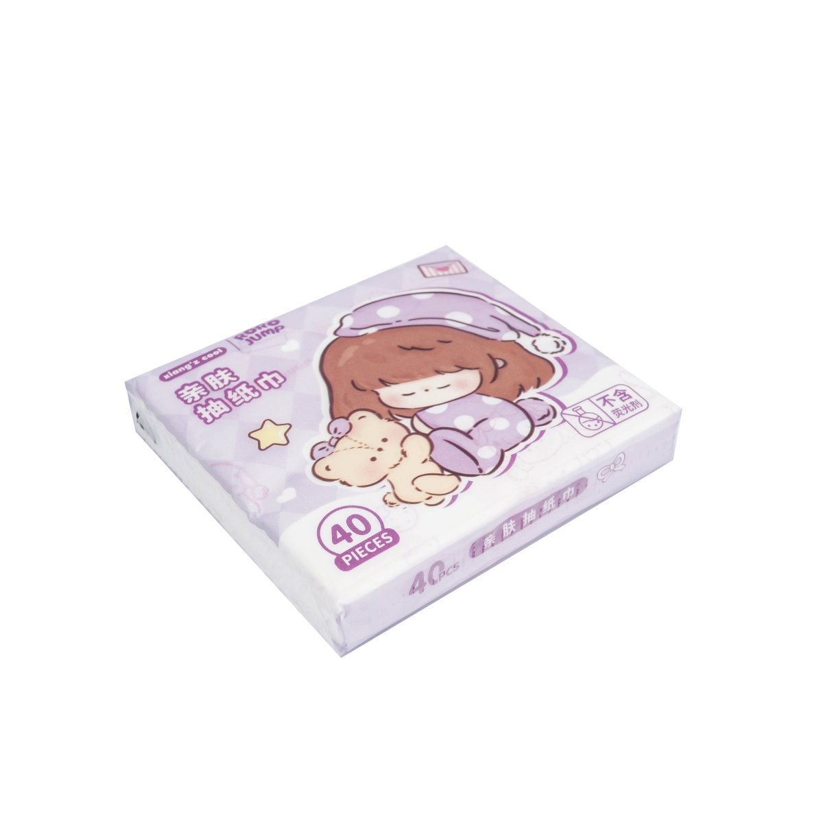 40pcs Cute Baby Facial Tissues - MIDI