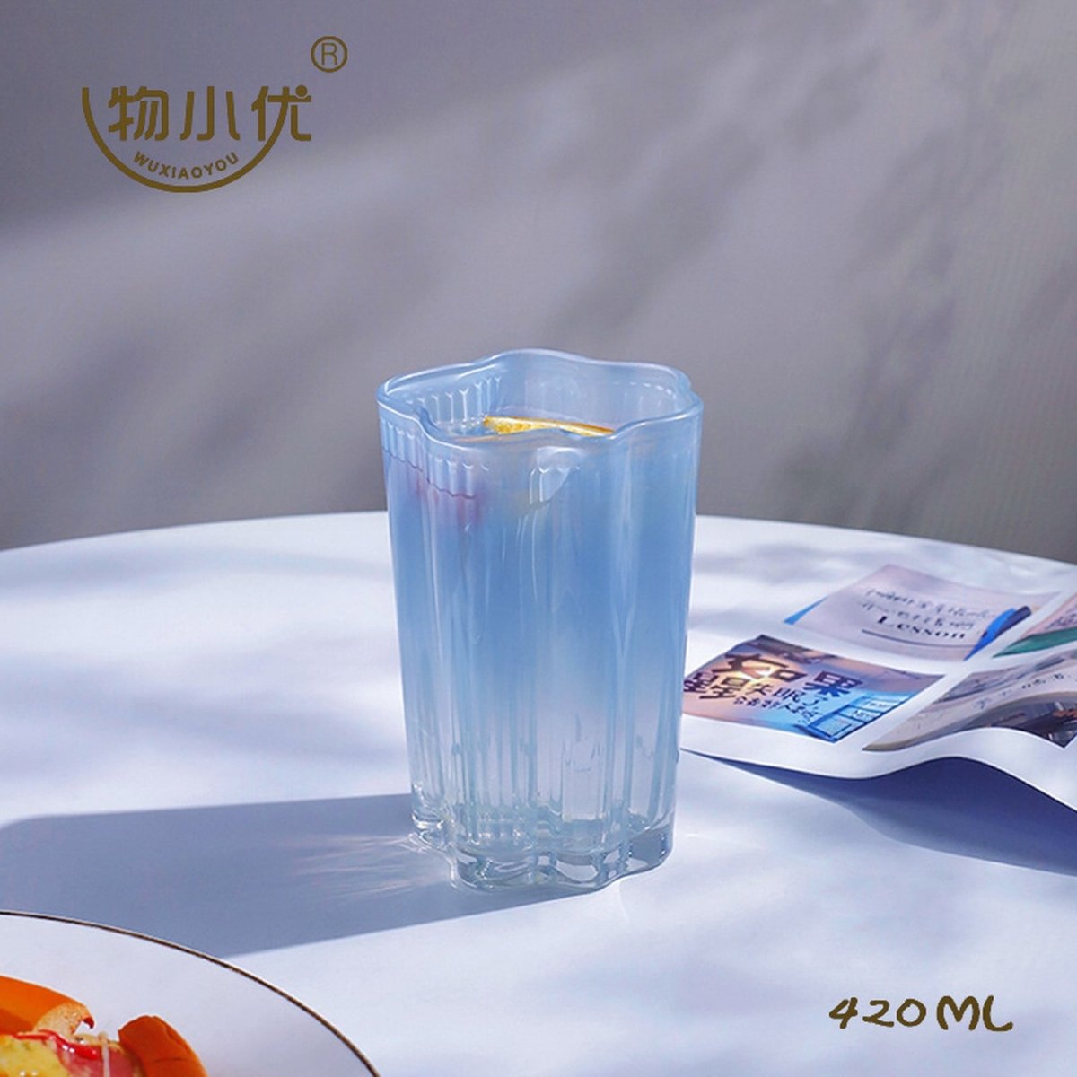 420ml Blue Glass Tumbler - MIDI
