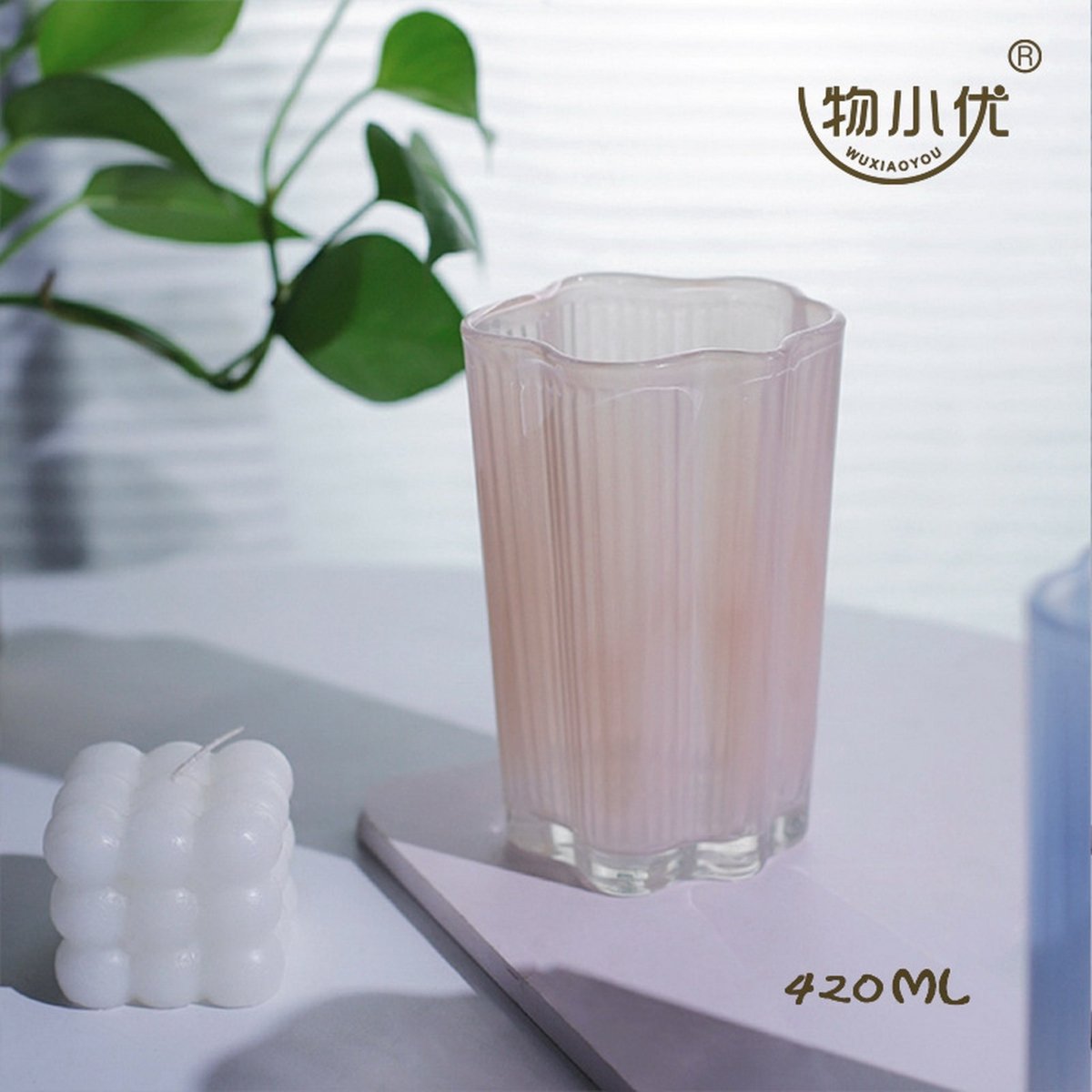420ml Pink Glass - Elegant Design - MIDI