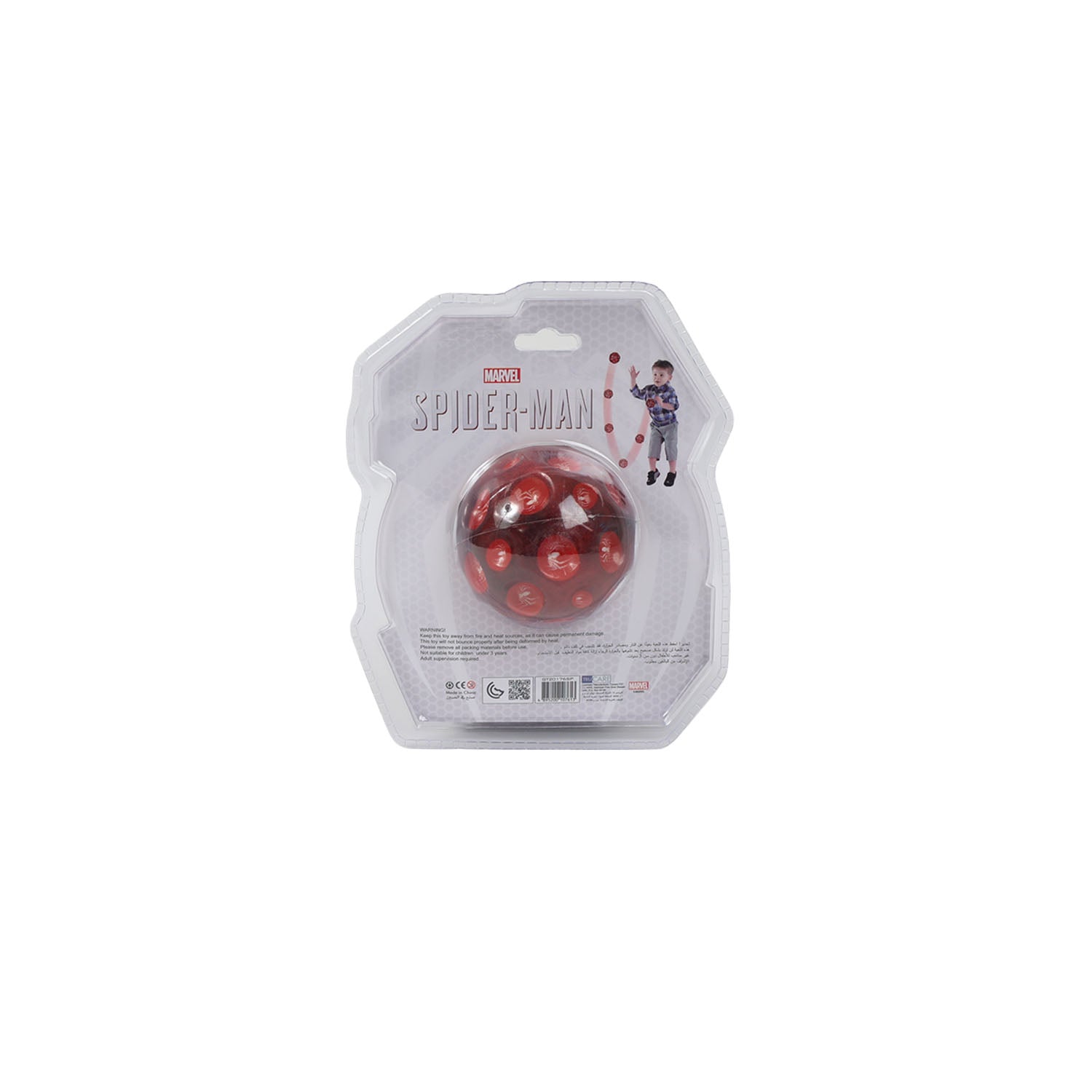 Spiderman High Bounce Ball for Kids – Fun & Durable