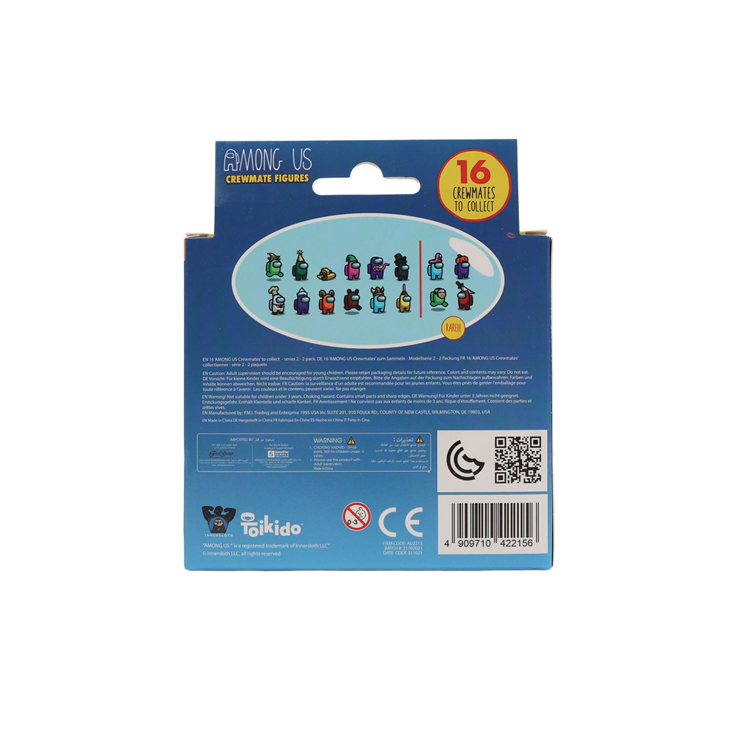 AMONG US COLLECTION CREWMATE FIGURES TWO PACK WINDOW BOX