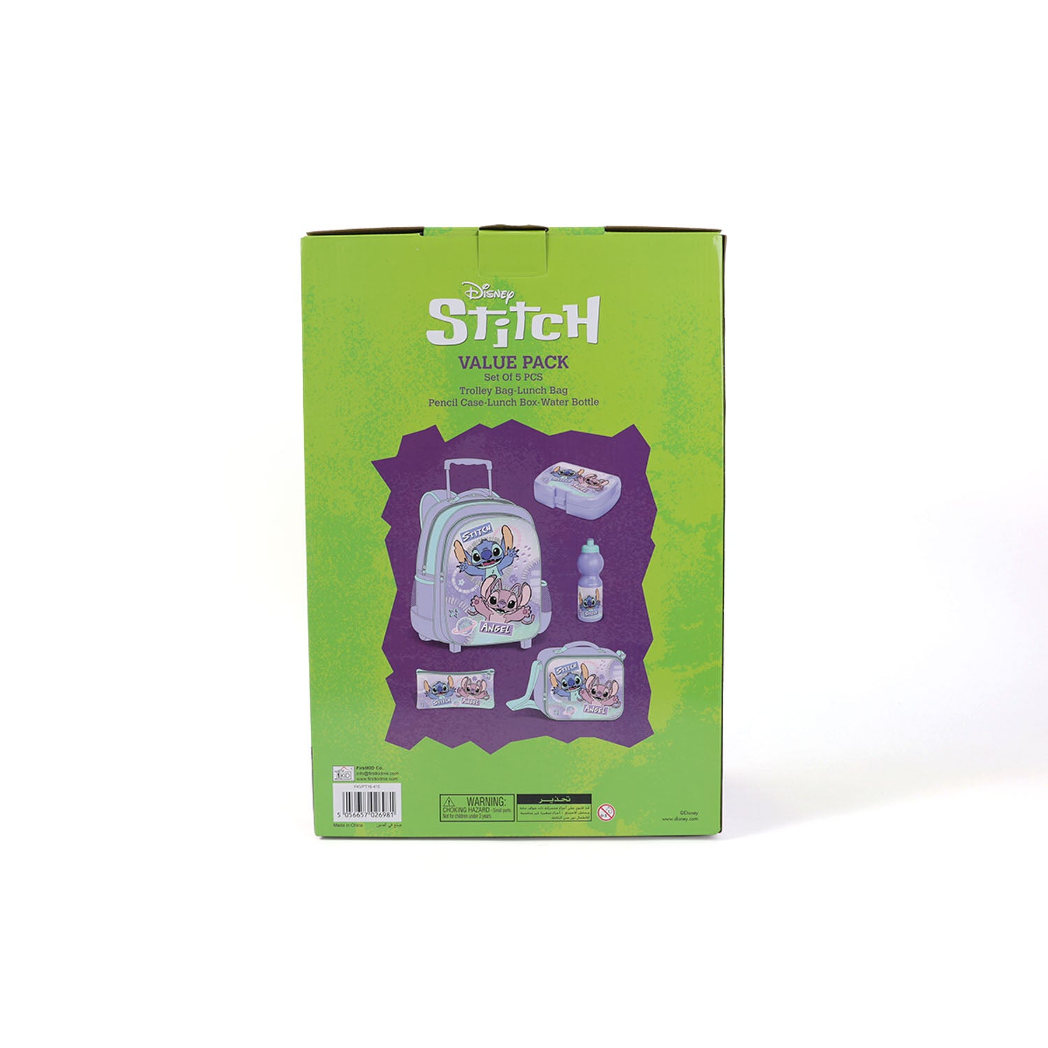 2- Disney Lilo & Stitch 5-Piece School Set 