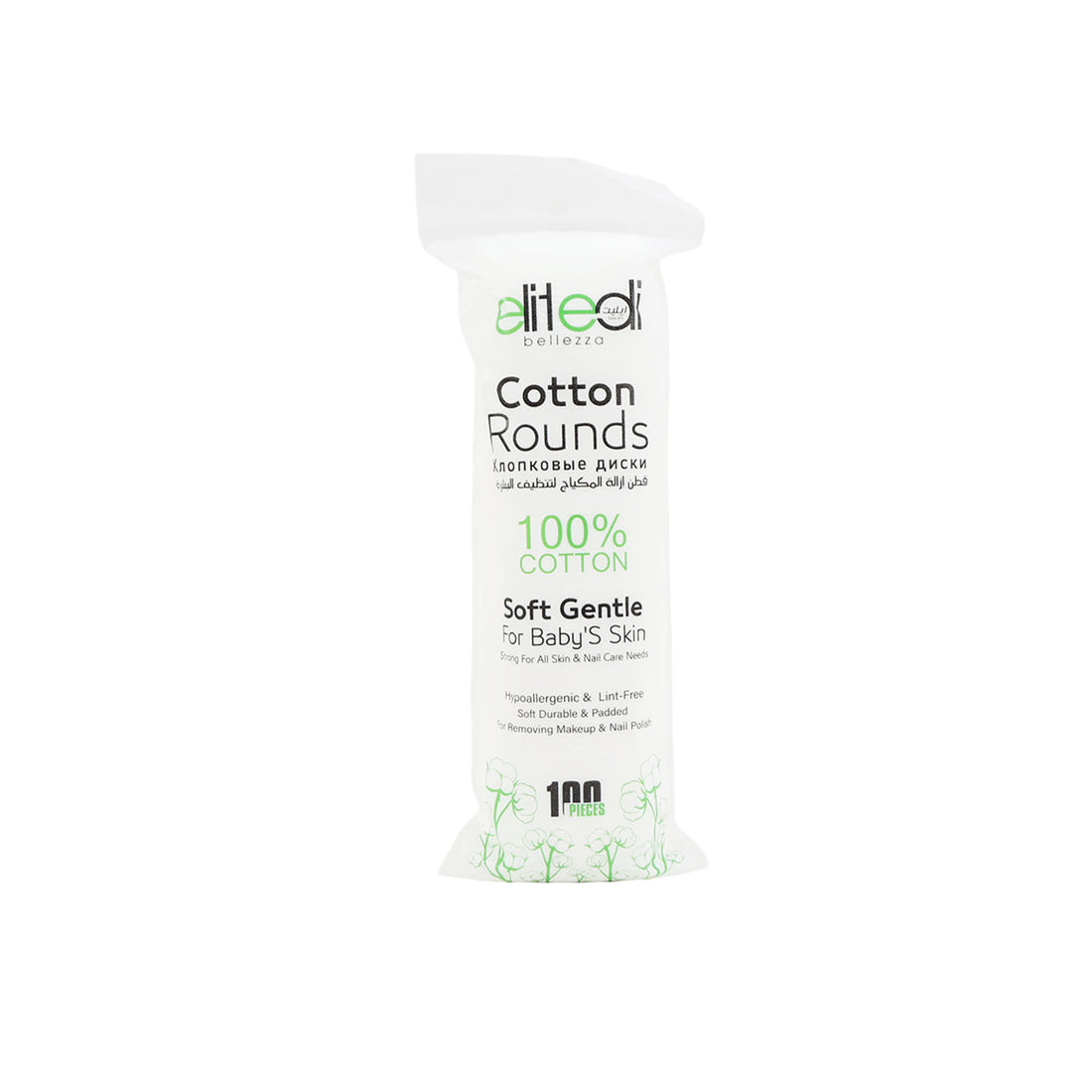 Cotton rounds package, 100% cotton, soft and gentle, 100 pieces