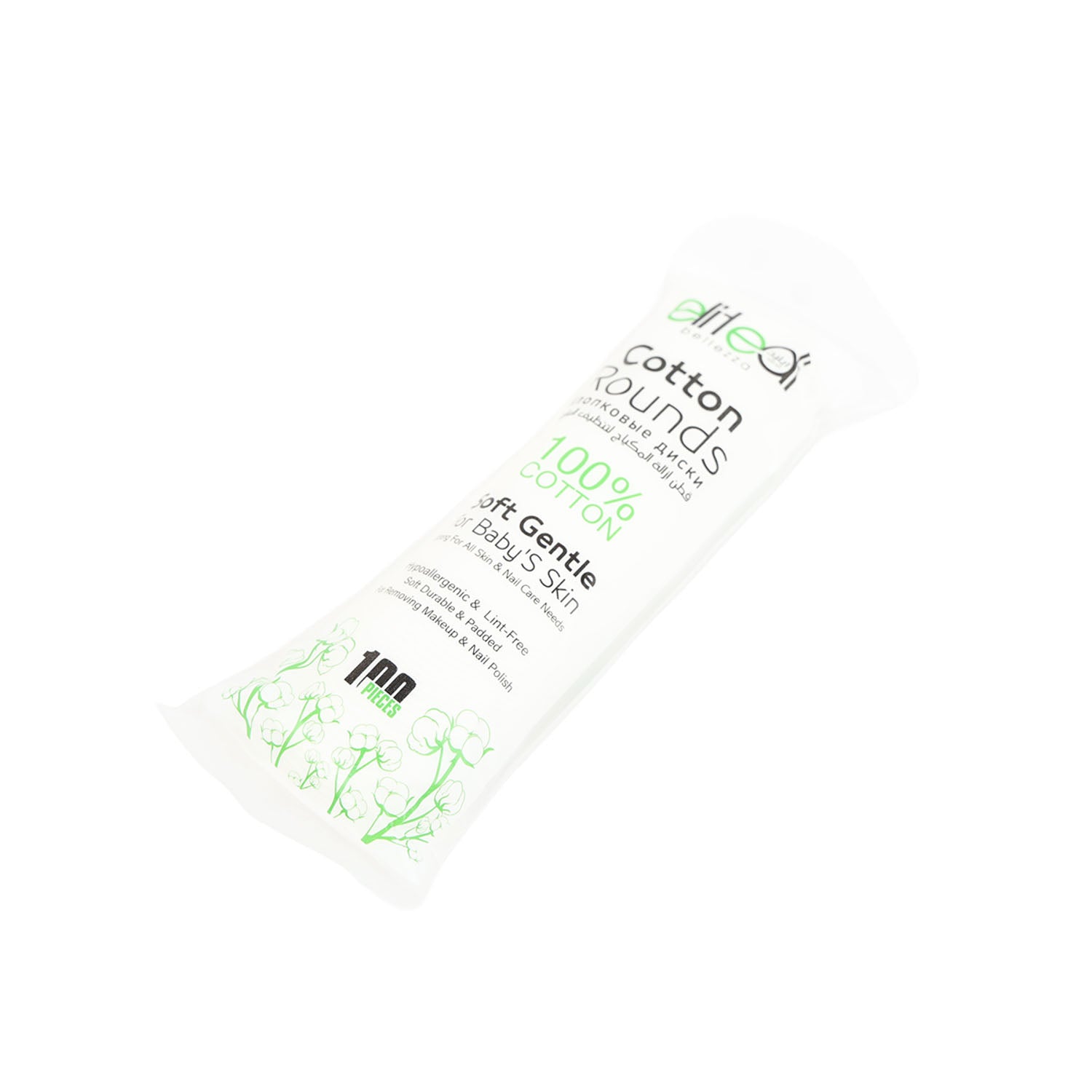 LB.Cotton Pad