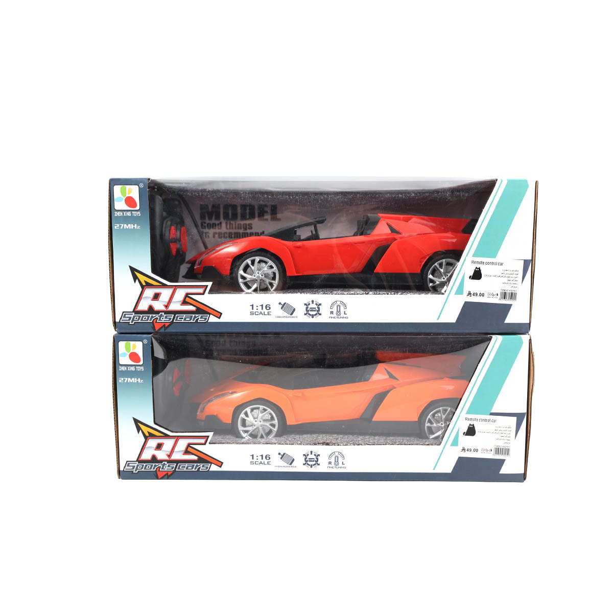 Red and orange RC sports car boxes shown stacked together