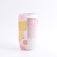 1pc travel mug with lid-printed card wrap