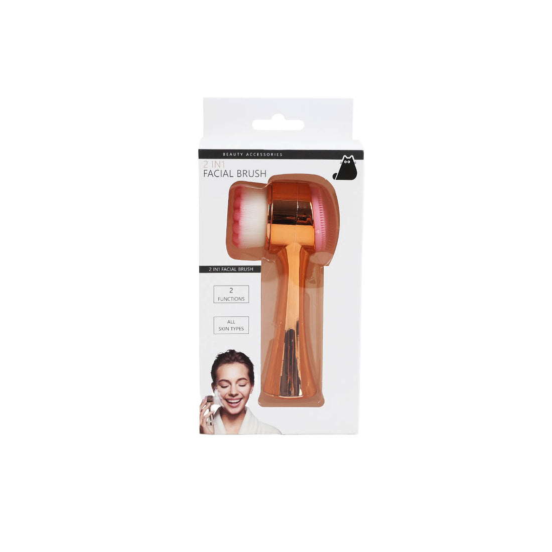 Facial cleansing brush in retail box, rose-gold handle with dual brush heads