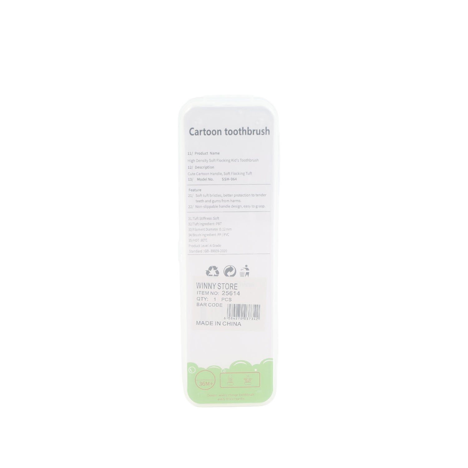 Toothbrush Stitch