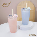 680ml Tumbler with Straw - MIDI