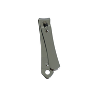 MK SMALL MIRROR LIGHT NAIL SCISSORS 6.5 CM