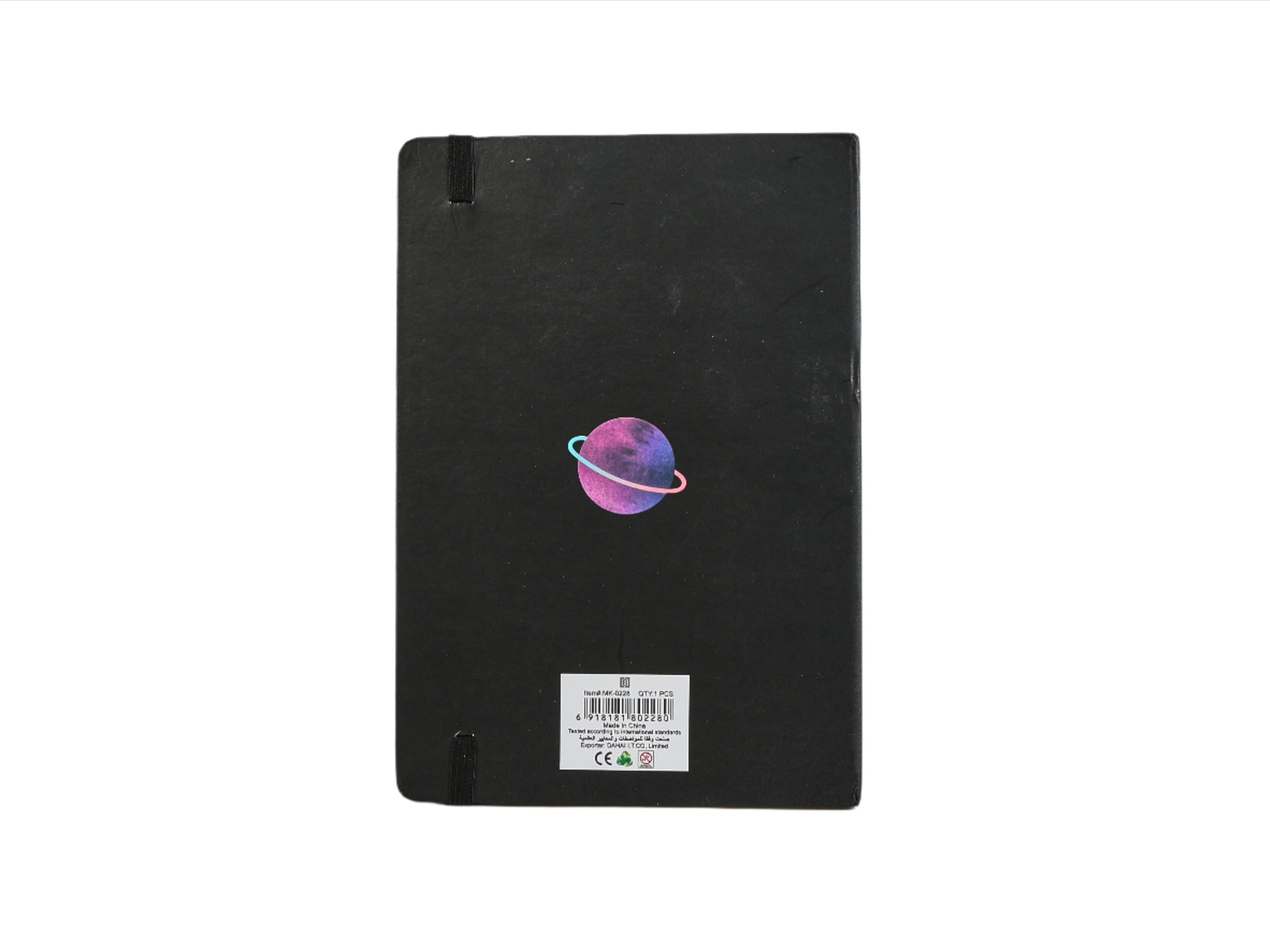 Cosmic planet Notebook