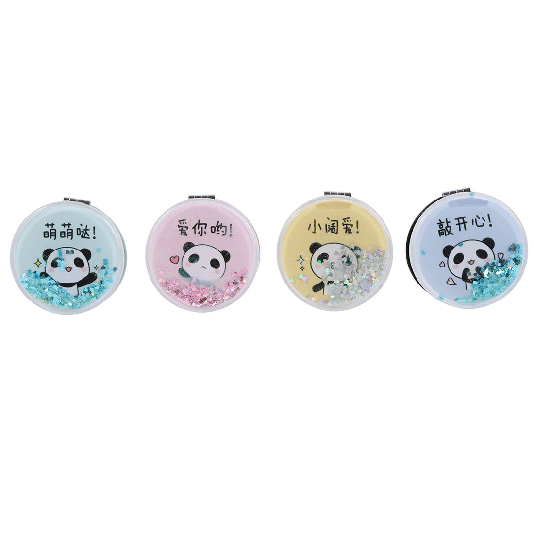 Set of four round compact mirrors with panda quicksand glitter in blue, pink, and yellow cases