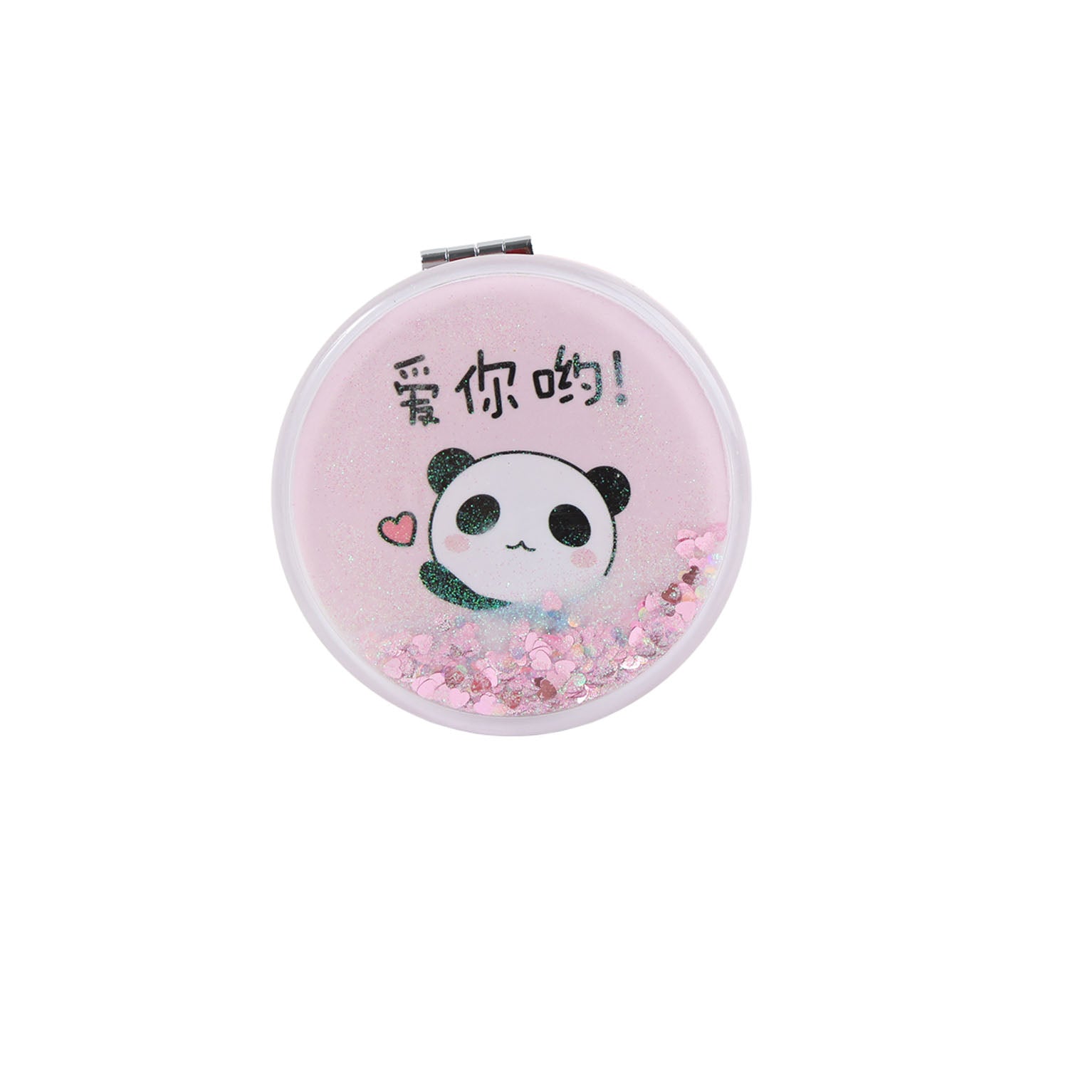 MK QUICKSAND MIRROR/PANDA SERIES